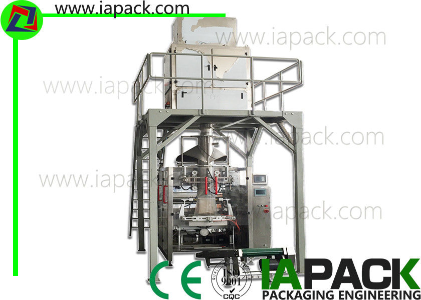 0.6MPa 4.5KW rice bag packing machines automatic PLC servo system