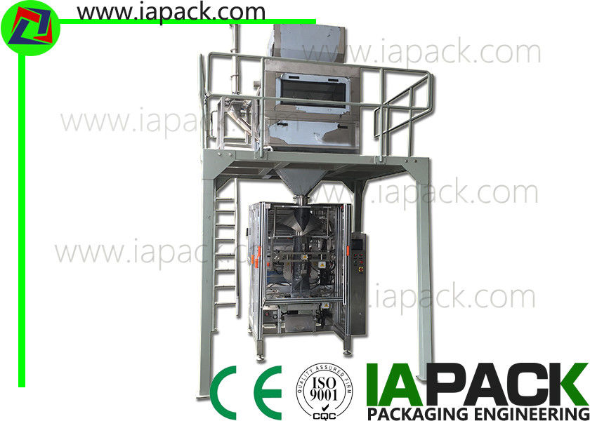 Dokunmatik Ekranlı 100g-5kg Deterjan Paketleme Makinası Toz Paketleme Makinesi