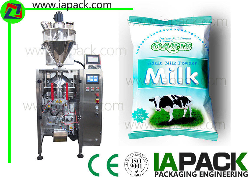 500g Milk Powder Packaging Machine Form Fill Seal With Auger Filler