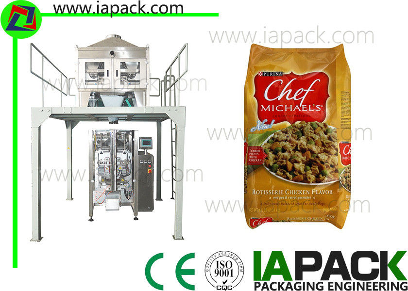 Machine à emballer verticale automatique d'aliment pour animaux familiers de la machine à emballer 500g jusqu'à 90 paquets par minute