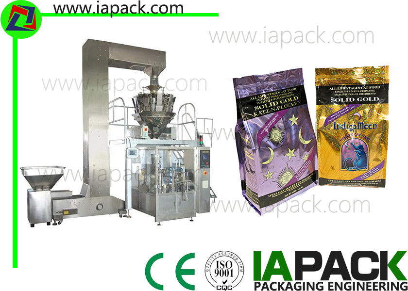 Pet Food Automatic Rotary Bag-Given Packaging Machine for Large Particles With Multi-head Scale