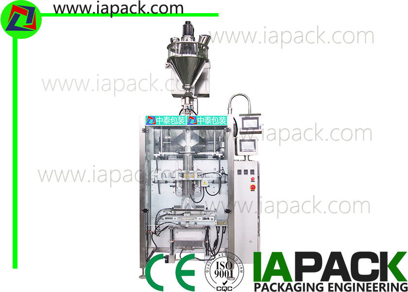 Powder Automatic Filling And Sealing Machine , Paper Pouch Packing Machine